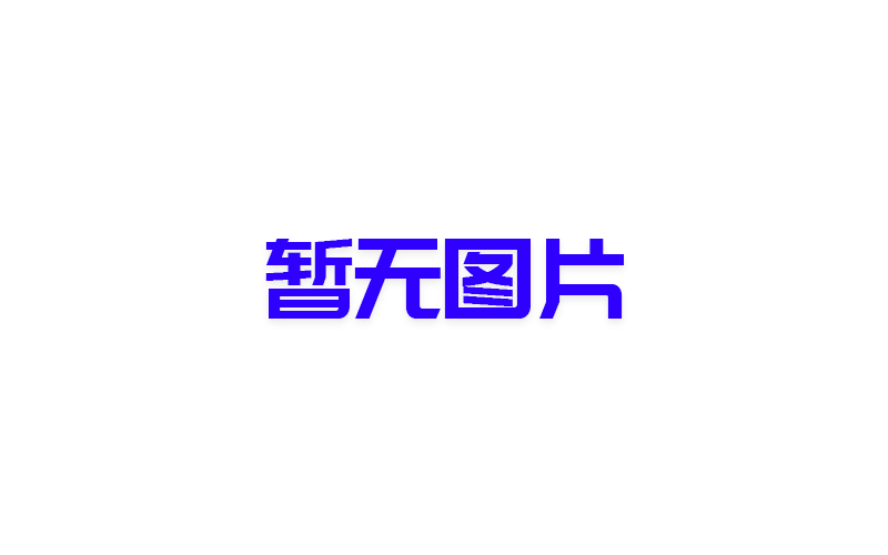 城乡规划学科评估院校排名 建筑老八校哪一所建筑学最强